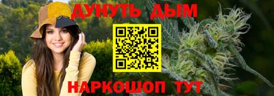 кокаин перу Кимры