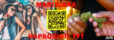кокаин перу Кимры