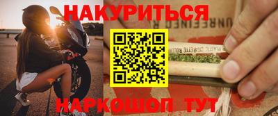 ГАЛЛЮЦИНОГЕННЫЕ ГРИБЫ Кинель
