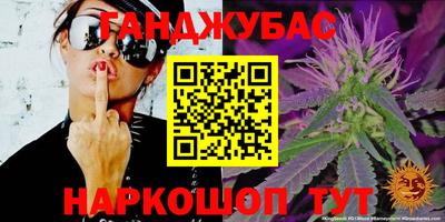 МДМА Кингисепп