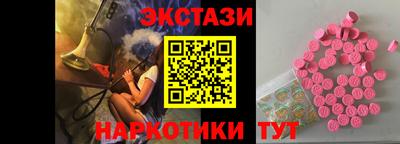ГАЛЛЮЦИНОГЕННЫЕ ГРИБЫ Кинель