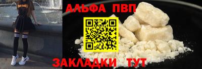 ГАЛЛЮЦИНОГЕННЫЕ ГРИБЫ Кинель