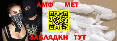 ГАЛЛЮЦИНОГЕННЫЕ ГРИБЫ Кинель