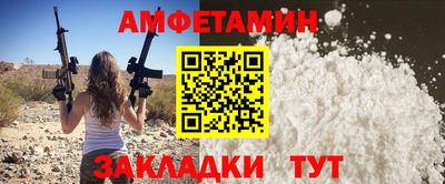 ГАЛЛЮЦИНОГЕННЫЕ ГРИБЫ Кинель