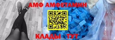 кокаин перу Кимры