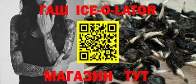 ГАЛЛЮЦИНОГЕННЫЕ ГРИБЫ Кинель