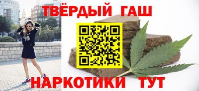 ГАЛЛЮЦИНОГЕННЫЕ ГРИБЫ Кинель