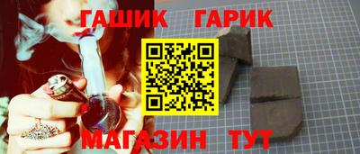 кокаин перу Кимры