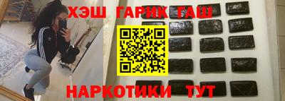 МДМА Кингисепп