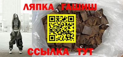 ГАЛЛЮЦИНОГЕННЫЕ ГРИБЫ Кинель