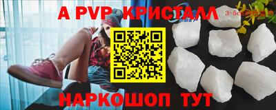 ГАЛЛЮЦИНОГЕННЫЕ ГРИБЫ Кинель