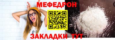 кокаин перу Кимры