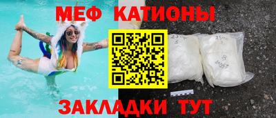 кокаин перу Кимры