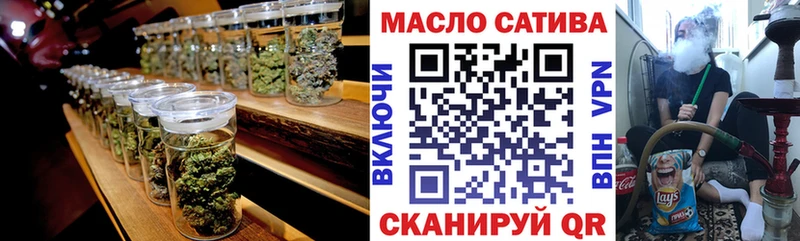 Дистиллят ТГК жижа  Краснокаменск 