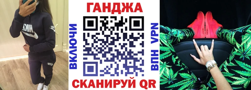 ссылка на мегу маркетплейс  Краснокаменск  Канабис Bruce Banner 